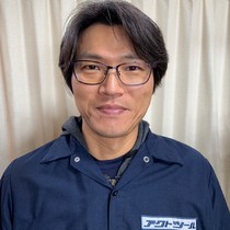 著者