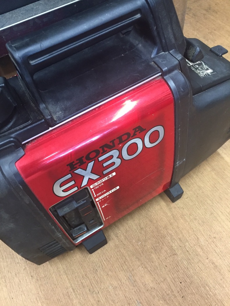 ホンダ Honda 小型発電機 Ex300 を買い取りました 埼玉県岩槻 魂の買取実績