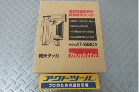 一覧用画像