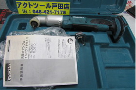 一覧用画像