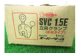 一覧用画像