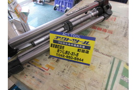 一覧用画像