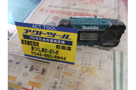 一覧用画像
