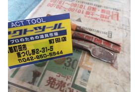 一覧用画像