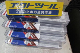 一覧用画像