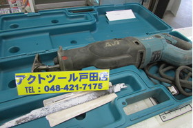 一覧用画像