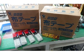 一覧用画像