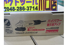 一覧用画像