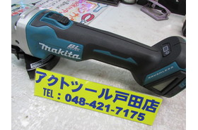 一覧用画像