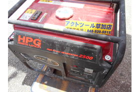 一覧用画像
