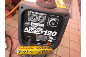 一覧用画像