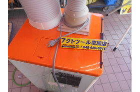 一覧用画像