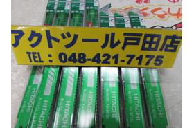 一覧用画像