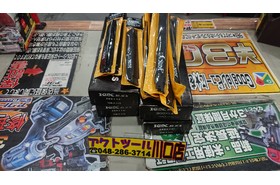 一覧用画像