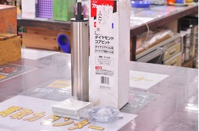 一覧用画像