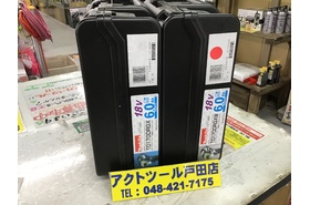 一覧用画像