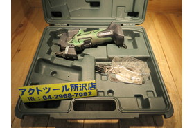 一覧用画像
