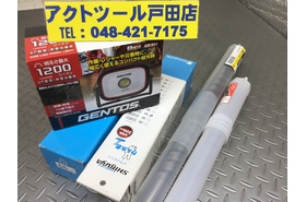 一覧用画像