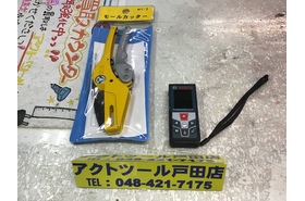 一覧用画像
