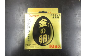 一覧用画像