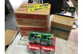 一覧用画像