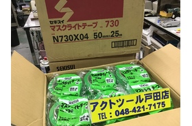 一覧用画像