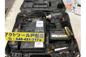一覧用画像