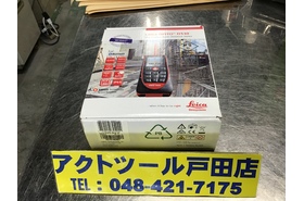 一覧用画像