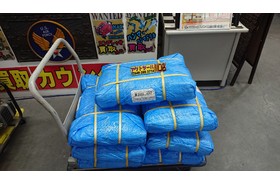 一覧用画像