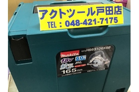 一覧用画像