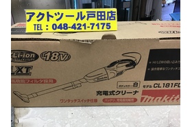 一覧用画像
