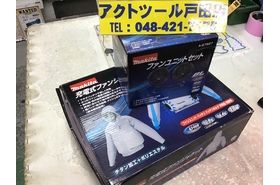 一覧用画像
