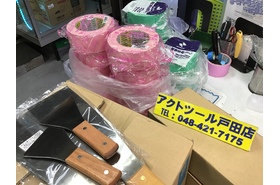 一覧用画像