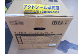 一覧用画像