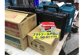 一覧用画像