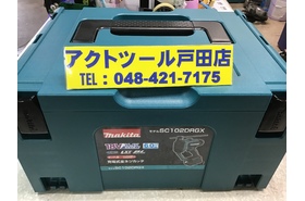 一覧用画像