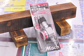 一覧用画像