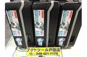 一覧用画像