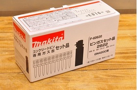一覧用画像