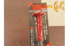 一覧用画像