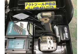 一覧用画像
