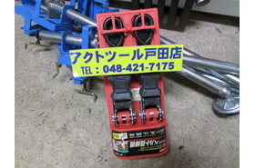 一覧用画像