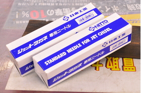 一覧用画像