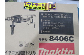 一覧用画像