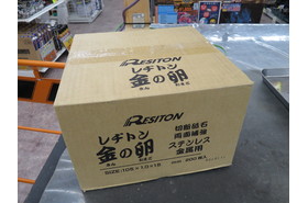 一覧用画像