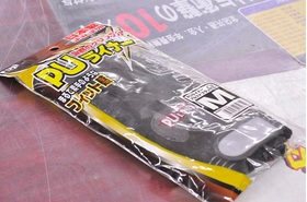 一覧用画像