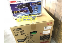 一覧用画像