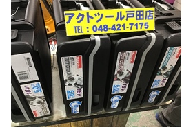 一覧用画像