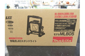 一覧用画像