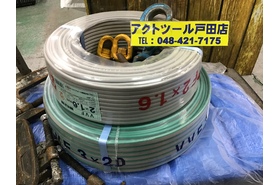 一覧用画像